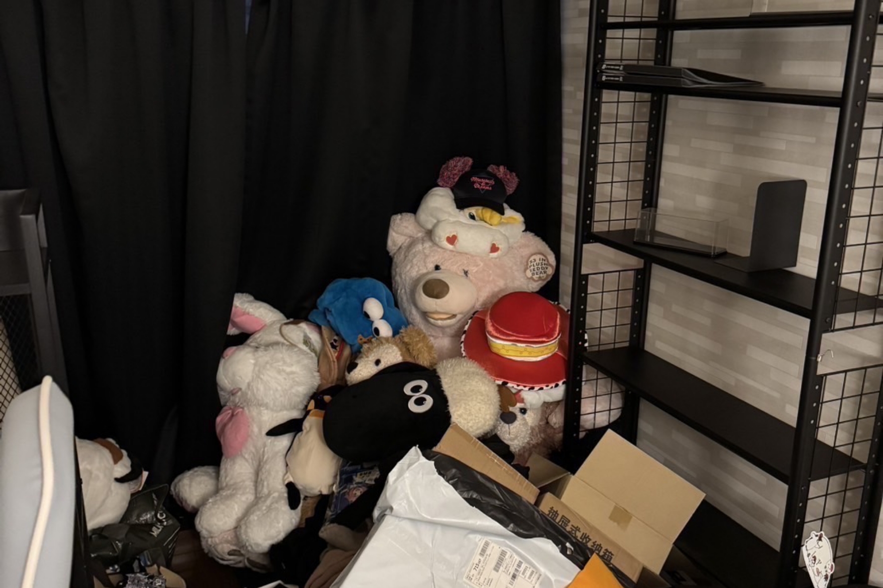 安心の遺品整理