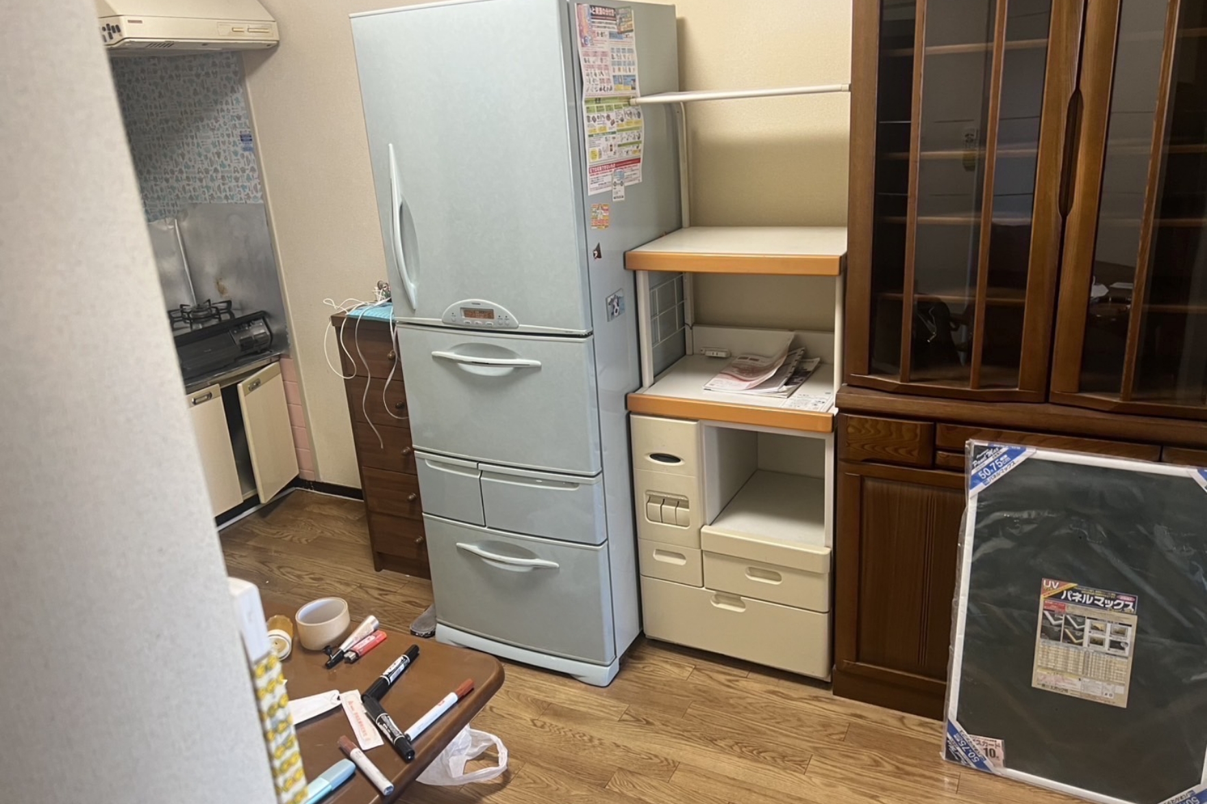 安心の遺品整理