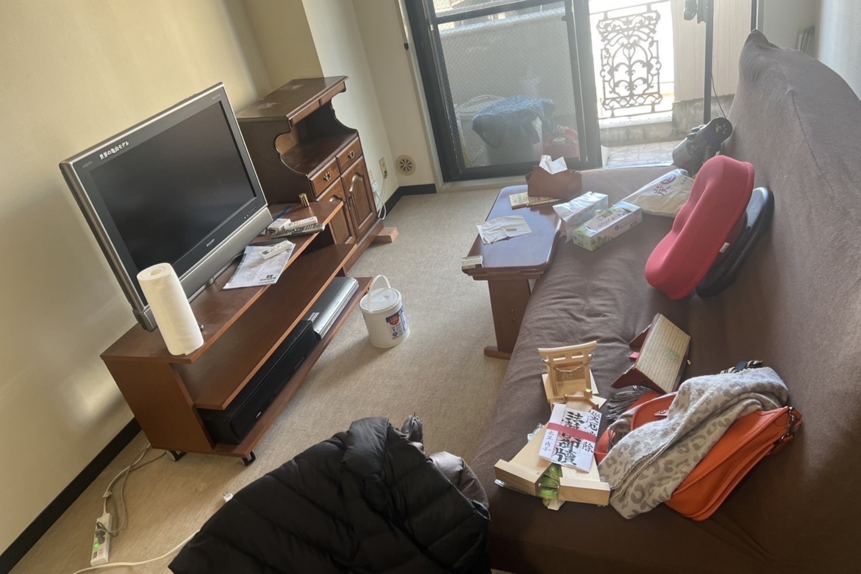 安心の遺品整理